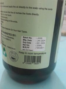 Adivasi Oil