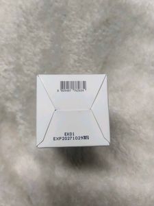 Heimish RX Multi Vitamin 7% Glow Serum