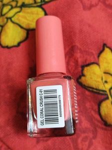 ZUDIO GEL FINSIH NAIL POLISH
