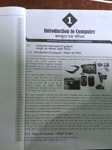 IT &amp; Network Basics &#39;O&#39; Level