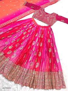Double Colour Lehenga