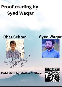 چیتھڑوں سے دولت تک دیانت دار سفر