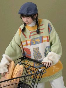 Japanese Retro Style Sweatshirt
