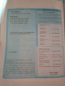 CLASS 12 CHEM AND PHYSICS NCERT EXEMPLAR BUNDLE