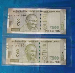 786 🍀Ending 500 Rupees Note 2 Piece, Collectable