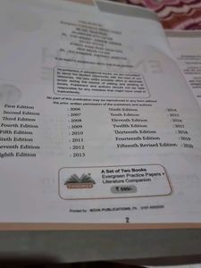 Practice Papers English Of Class 11