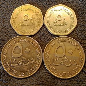 Vintage Qatar & UAE Coins Set (4 Pcs)