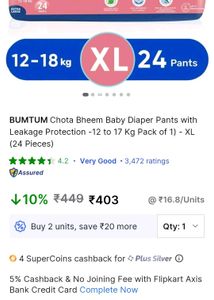 Combo Bumtum Diaper Pants For Kids