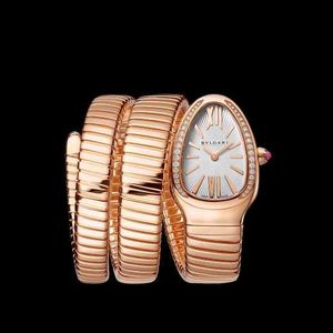 Bvlgari Serpenti Premium Quality