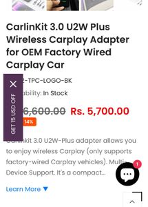 Carlinkit CPC200-13W Plus