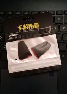 Mobile Gaming Finger Sleeve