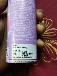 Yardley London Body Spray