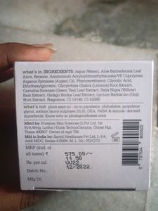 Plum Renewed Clarity Night Gel