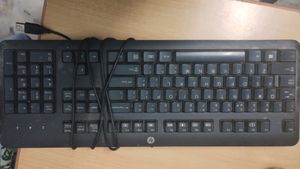 Hp Keyboard