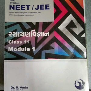 NEET/JEE Class 11 Module all 3