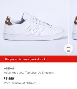 Adidas Advantage Sneakers