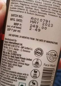Wow face wash