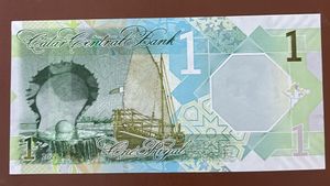 1 Qatari Riyal