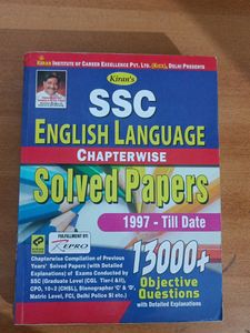 Ssc English Language KIRAN PUBLICATION