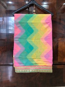 Multi Colour Saree With Heavy Border And Blouse