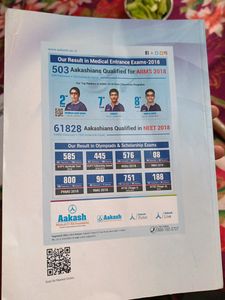 Physics Modules By Aakash Both 11th And 12th Class