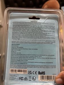 Miniso Pink Wired Mouse - New in Package
