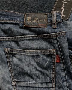 ONIRRAI DRAGON EMBROIDERY JEANS