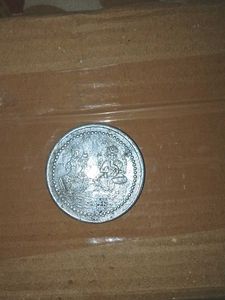 Silver Coin 🪙 30.6 gm , Chandi Ka Sikka 30.6gm