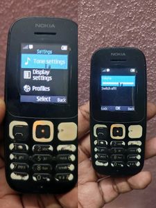 Keypad mobiles
