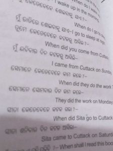 Structural Approach to Translation