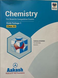 Aakash Study Package 1 For NEET class 12