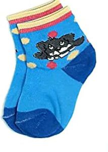 Baby Girl & Boy Ankle Length