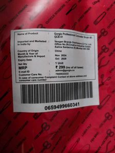 Gorgio Professional makeup Brush