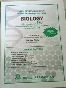 Biology NEET Book