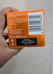 Pond&#39;s Bright Beauty Gel Creme