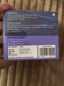 Aqualoica Moisturizer &amp; Body Mist