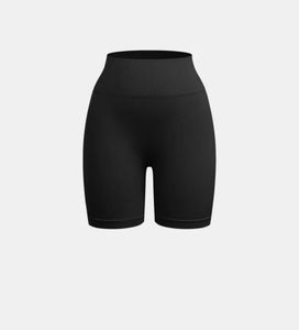 SAVANA Gym Shorts