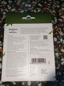 Pulm Sunscreen Serum