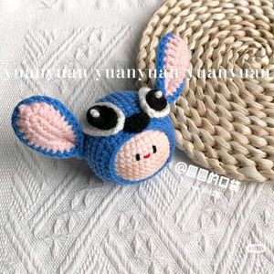 Crochet Stitch