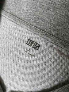 Uniqlo Men Grey printed cotton Polo T-Shirt