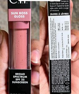 e.l.f. Sun Boss Gloss Sealed