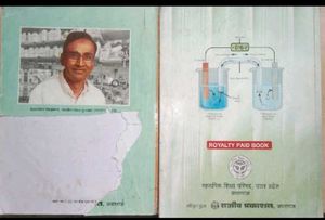 NCERT Chemistry Class 12th Part 1&amp;2 In Hindi