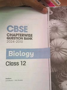 I Sell This Book For Class 12