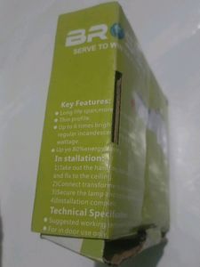 Brosis Round White Sealing Light 8W