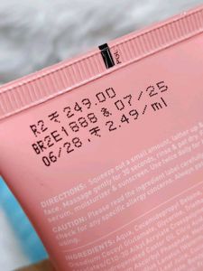 Pack Of 3 Dot And Key Face Wash