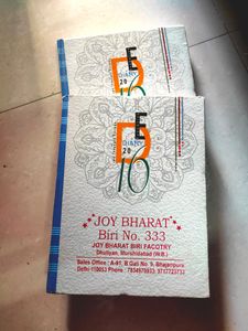 1 Dairy For Notes Making