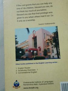 English