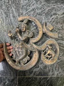 Vintage Hindu Om Wall Hanging