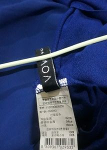 Stylish Electric Blue Korean Tops