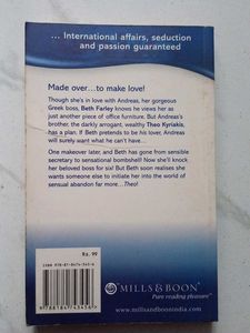 Unworldly Secretary Book